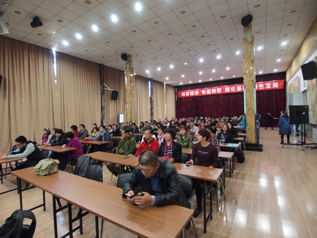 鸡巴操美女脱衣服的网站中关村益心医学工程研究院心脑血管健康知识大讲堂活动（第二期）